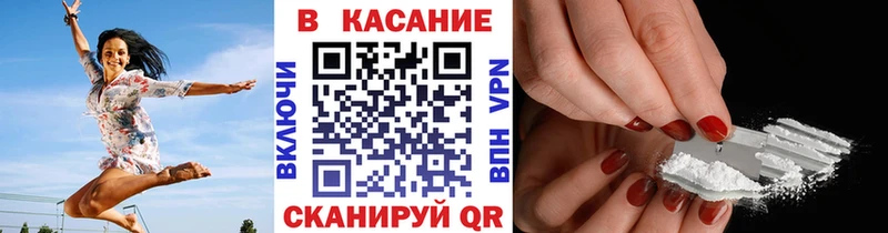 Какие есть наркотики Новосиль A-PVP  Бошки Шишки  Cocaine 