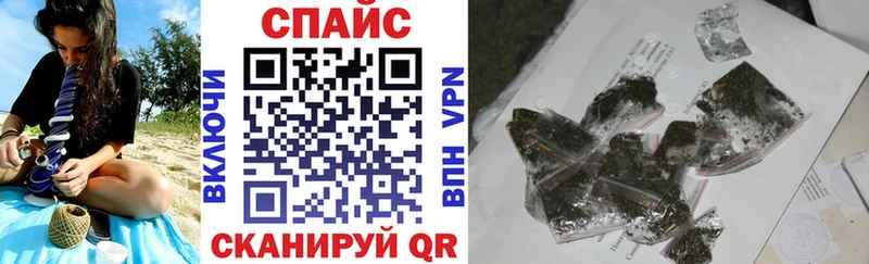кракен   Новосиль  БУТИРАТ оксибутират 