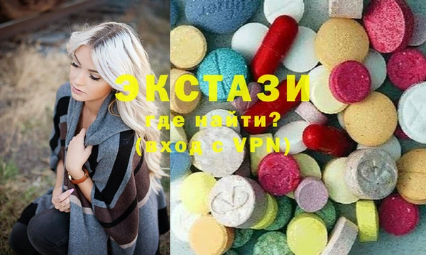 трава Балабаново