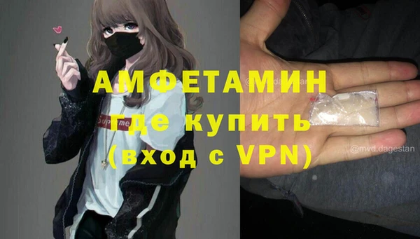 метадон Балахна