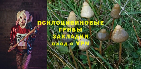 мефедрон Баксан