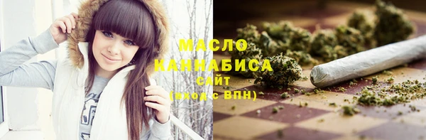 трава Балабаново