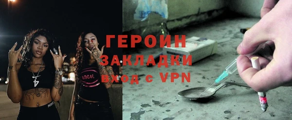 мефедрон Баксан