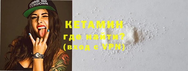 трава Балабаново
