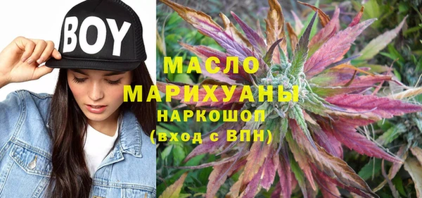 мефедрон Баксан