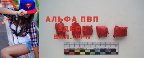 метадон Балахна