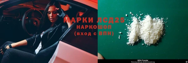 ешки Усинск