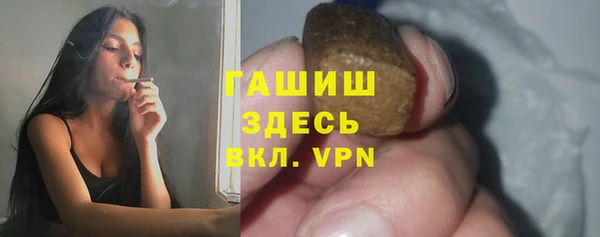 мефедрон Баксан