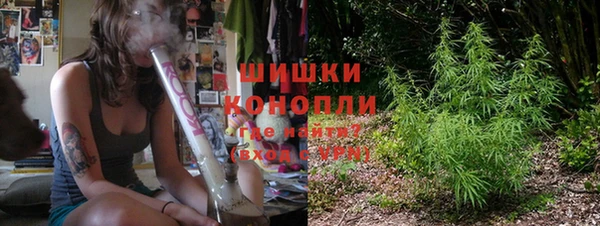 трава Балабаново