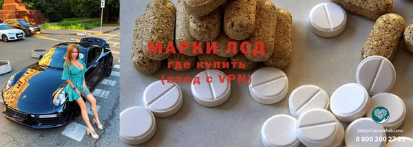 ешки Усинск