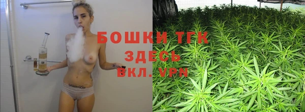 трава Балабаново