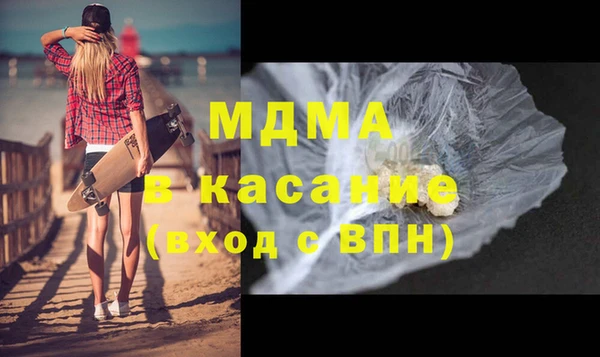 мефедрон Баксан