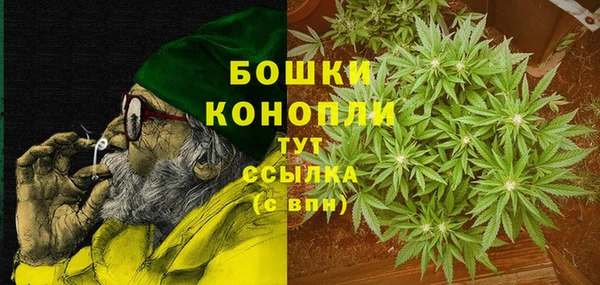 ешки Усмань