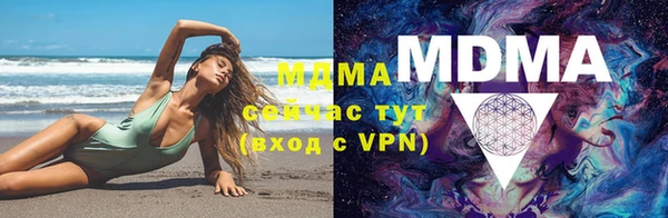 метадон Балахна