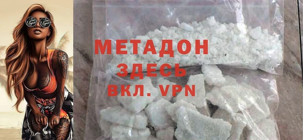 трава Балабаново