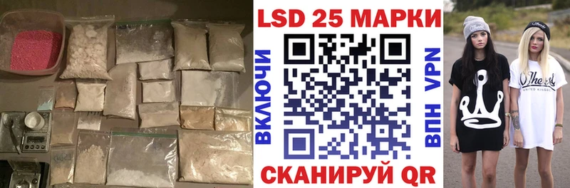 где продают   Новосиль  ЛСД экстази ecstasy 