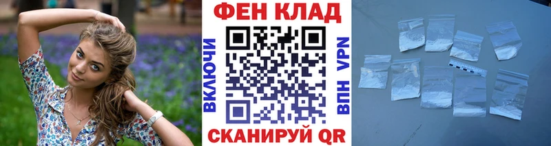 Метамфетамин Methamphetamine  Новосиль 