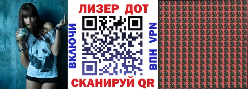 закладка  OMG ТОР  Наркотические марки 1500мкг  Новосиль 