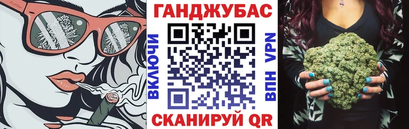 цена наркотик  Новосиль  Марихуана Amnesia 